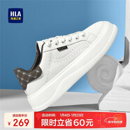海瀾之家（HLA）男鞋經(jīng)典百搭休閑板鞋子男款小白鞋HAABXM1EFH049 白棕色39