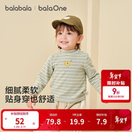 巴拉巴拉balaOne寶寶打底衫男童女童裝2025冬季半高領(lǐng)t恤嬰兒209425100201