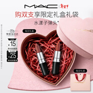 M.A.C魅可限定水漾子彈頭口紅滋潤#超AI玫ROSYTHOUGHTS 情人節新年禮物