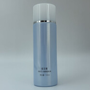 歐貝斯（obeis）水凝亮顏保濕系列 爽膚水保濕乳保濕霜BB霜去角質(zhì)面霜專(zhuān)柜化妝品 歐貝斯水凝保濕乳液100ml