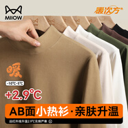 貓人t恤男打底衫長(cháng)袖【德絨】秋冬遠紅外升溫上衣男AB面體恤秋衣