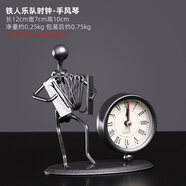 完壯【新品】鬧鐘小鬧鐘裝飾品辦公室電腦書(shū)桌書(shū)桌房間臥室孩子的床邊裝飾品 時(shí)鐘-手風(fēng)琴