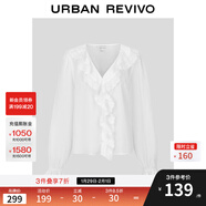 UR2026春季新款女休閑褶皺肌理荷葉邊刺繡開(kāi)襟襯衫UYL250135 本白 (面料微透) L