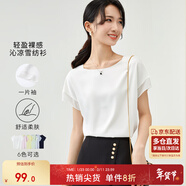 尚都比拉拼接短袖雪紡衫女顯瘦遮肚子上衣夏季女裝薄款休閑T恤 白色 L