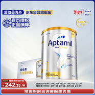 愛(ài)他美（Aptamil）白金澳洲版 嬰兒配方奶粉 1段(0-6月) 900g 6罐箱裝 京東獨家禮盒