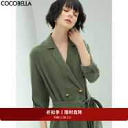 COCOBELLA輕奢風(fēng)銅氨絲垂感通勤連衣裙女氣質(zhì)襯衫裙西裝裙FR151 綠色 M