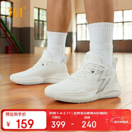 361°籃球鞋BIG3Team秋冬季青少年專(zhuān)業(yè)低幫運動(dòng)鞋子男款672331126-2