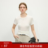 范思藍恩解構JI簡(jiǎn)澳毛蘭精天絲T恤不對稱(chēng)斜擺2025春新款T恤1168 白色 L