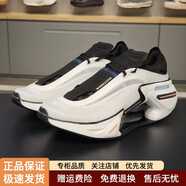 李寧（LI-NING）絕影3 跑步鞋2024秋季新款男女支撐穩定專(zhuān)業(yè)彈速跑鞋ARRU005 -1標準白/黑色 42