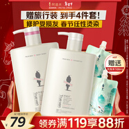 阿道夫男士祛屑止癢洗沐套裝 洗發(fā)水沐浴露450ml*2 茶樹(shù)洗發(fā)露熱門(mén)商品