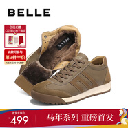 百麗（Belle）【馬年系列】張凌赫同款男休閑鞋小輕甘德訓鞋阿甘鞋8RG01BM5 卡其色-絨里（高幫款） 39