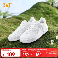 361°運動(dòng)女鞋秋冬季透氣開(kāi)學(xué)厚底增高小白休閑板鞋子女682426611-1