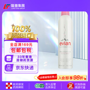 依云（evian）礦泉水噴霧400ml敏感肌 補水保濕爽膚水 定妝控油化妝水 護膚品女 【1瓶x300ml】礦泉水噴霧
