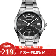 卡西歐(CASIO)男表 簡(jiǎn)約男士石英手表 MTP-1381D-1A