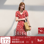 三彩2025夏季新款荷葉邊碎花裙法式收腰A字裙長(cháng)裙系帶優(yōu)雅S 大紅色花卉 L 165/88A