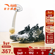 安踏兒童異形系列童鞋男童新款運動(dòng)球鞋夏季透氣大童緩震耐磨籃球鞋 【霸道】銀/黑/熒光亮深紅-4 41 41碼/25.5cm