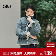 森馬（Semir）牛仔外套女拼接仿兔毛翻領(lǐng)寬松港風(fēng)冬季落肩夾棉夾克103724108001
