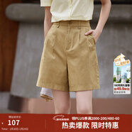 茵曼（INMAN）闊腿五分褲女士夏季新款松緊顯瘦高腰直筒休閑新疆棉短褲 灰卡其 S