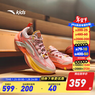 安踏兒童運動(dòng)鞋男大童鞋2024秋冬新款低幫防滑瞬息一代實(shí)戰籃球鞋 水果粉/清水粉/洛克橙-5 36 碼