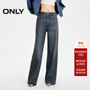 ONLY夏季休閑百搭水鉆高腰寬松直筒褲牛仔褲女|124132035 J34 390洗水牛仔藍 XS (155) 60A