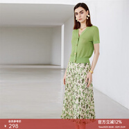 顏域時(shí)尚薄款V領(lǐng)針織開(kāi)衫女秋裝2024年新款簡(jiǎn)約氣質(zhì)女士上衣 綠色短 XL/42