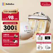 bebebus超褲護臀成長(cháng)褲L32片(9-14kg)夏季超薄透氣拉拉褲學(xué)步褲男女寶