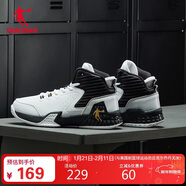 喬丹男鞋籃球鞋高幫皮面秋冬防風(fēng)舒適減震耐磨運動(dòng)鞋