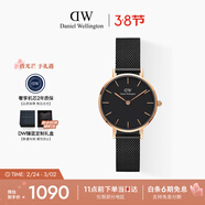 丹尼爾惠靈頓（DanielWellington）DW女士手表小眾輕奢流金鋼帶石英腕表送女友新年禮物DW245