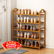 安爾雅 楠竹簡(jiǎn)易鞋架門(mén)口宿舍鞋柜收納防塵置物架鞋架子 原色五層60cm