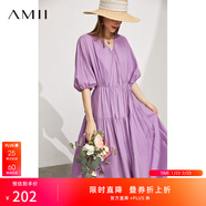 AMII女裝2025極簡(jiǎn)V領(lǐng)碎褶配緞面吊帶棉連衣裙夏季新款寬松裙 丁香紫 S 155/80A