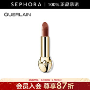 嬌蘭（Guerlain） 臻彩寶石緞光唇膏 經(jīng)典緞光【單獨內芯】 口紅 3.5 g，12