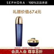 嬌蘭（Guerlain） 御廷蘭花卓能煥活精粹水 保濕柔潤護膚 買(mǎi)125ml贈面霜7ml