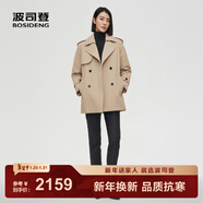波司登（BOSIDENG）風(fēng)衣羽絨服女款中長(cháng)款加厚新國標90絨商場(chǎng)同款系帶正肩保暖外套 淺黃褐色7184 M 165/88A