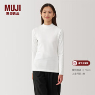 MUJI女式 起毛羅紋編織半高領(lǐng)長(cháng)袖T恤上衣打底衫女款內搭春秋女裝條紋 白色 4A L （165/88A）