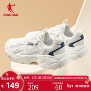 喬丹運動(dòng)鞋男鞋革面復古老爹鞋輕便潮流跑步鞋休閑鞋子