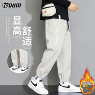 POUM褲子男士春秋款寬松潮牌美式運動(dòng)速干束腳工裝衛男褲303卡其XL
