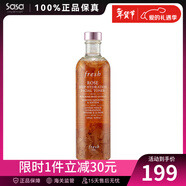 馥蕾詩(shī)（Fresh）大馬士革玫瑰潤澤密集保濕水 送禮物 250ml