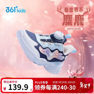 361°童鞋 兒童運動(dòng)鞋25冬女小童輕盈革面旋鈕扣休閑鞋 藍29