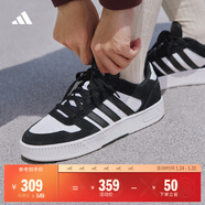 adidas「小鋸齒」D-PAD CLASSIC美高風(fēng)籃球風(fēng)板鞋男女阿迪達斯   白色/黑色   47