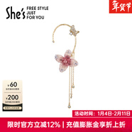 She's茜子莫奈印象刺繡花朵蝴蝶流蘇耳掛耳夾無(wú)耳洞耳飾耳環(huán)新年禮物女 紅色A0