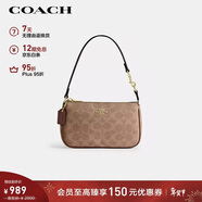 蔻馳（COACH）【品牌直供】女士小號手提手拿包腋下包麻將包新年禮物