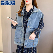 莫代爾牛仔外套女春秋2026復古港味短款女士小個(gè)子外套森女寬松夾克上衣 藍色馬甲 S