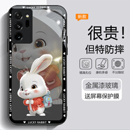 虎克船長(cháng) 夾克兔適用Samsung三星Galaxy Note20ultra手機殼玻璃20+保護套note10+超薄防摔硅膠軟邊鏡頭全包 三星Note 20 Ultra【黑色】夾克兔