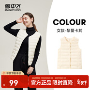 雪中飛經(jīng)典新款基礎舒適輕薄羽絨便捷短款保暖羽絨小馬甲輕盈便攜舒適 黎蔓卡其|7202-女 XL 175/96A