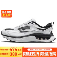 耐克NIKE休閑鞋女緩震AIR MAX BLISS運動(dòng)鞋FJ7737-101白黑37.5