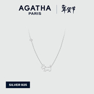 AGATHA/璦嘉莎 臻我小狗銀項鏈女士 新年生日禮物送女友高級感吊墜 銀色