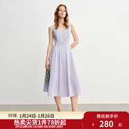 獨束大碼女裝【線(xiàn)雕裙】歐若風(fēng)氣質(zhì)連衣裙2025新款時(shí)尚顯瘦吊帶裙 淺紫色-蘋(píng)果型 L （尺碼：2）