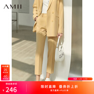 AMII女裝2025職業(yè)西服套裝女夏季新款休閑外套時(shí)尚西裝兩件套 鵝黃(西褲) S (155)