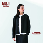 MUJI女式 雙層編織 開(kāi)衫 女外套長(cháng)袖  25年春季外衣 女裝休閑BB2R1A5S 黑色 S (155/80A)