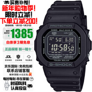 卡西歐（CASIO）手表G-SHOCK系列小紅圈小方塊系列太陽(yáng)能電波防水防震防磁日韓表 原點(diǎn)小方塊全黑GW-5000HS-1（太陽(yáng)能+電波）